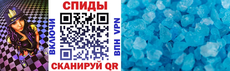 Amphetamine VHQ  Купить  Ворсма 