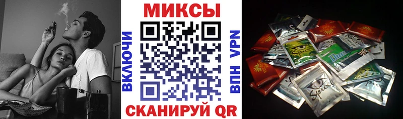 Купить  Ворсма  БУТИРАТ буратино 