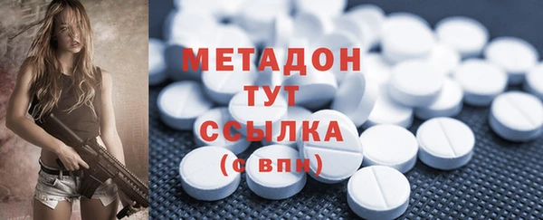 тгк Зеленодольск