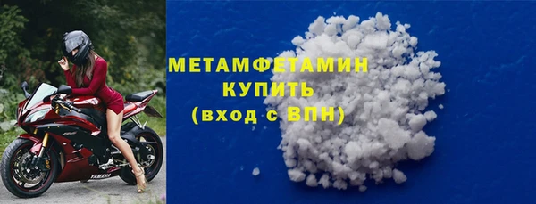крисы Зерноград