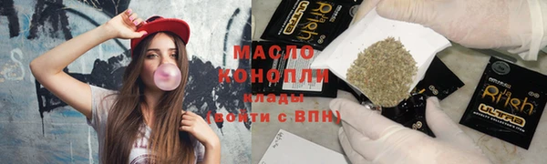 крисы Зерноград