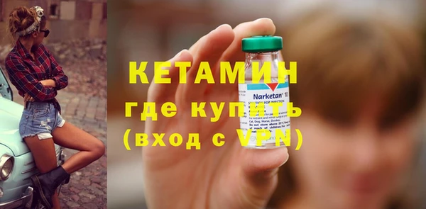 крисы Зерноград