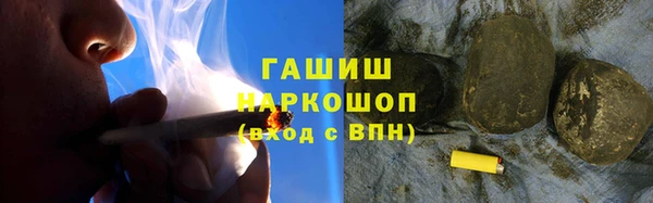 крисы Зерноград