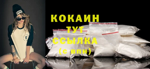 тгк Зеленодольск