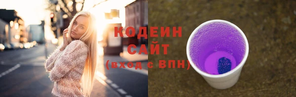 крисы Зерноград