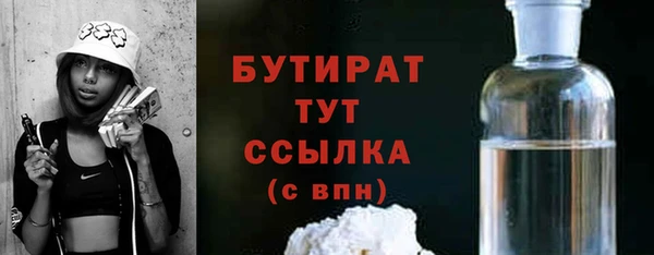 крисы Зерноград