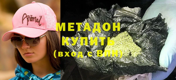 крисы Зерноград