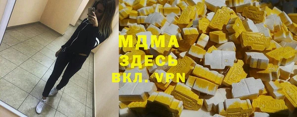 крисы Зерноград