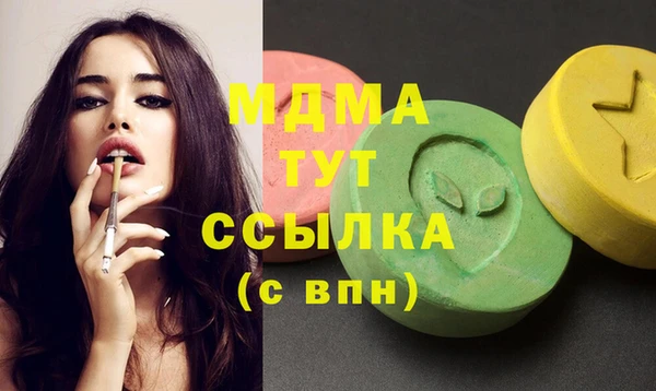 крисы Зерноград