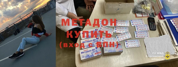 крисы Зерноград