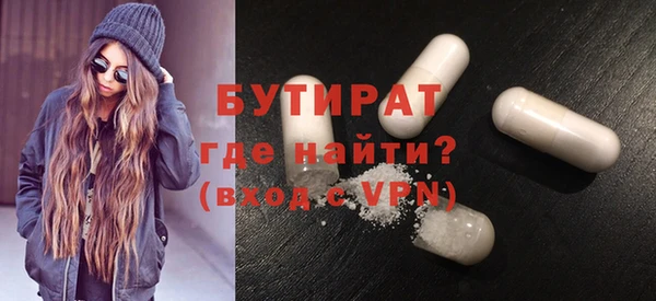 крисы Зерноград