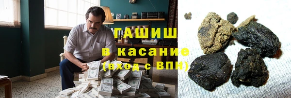 тгк Зеленодольск